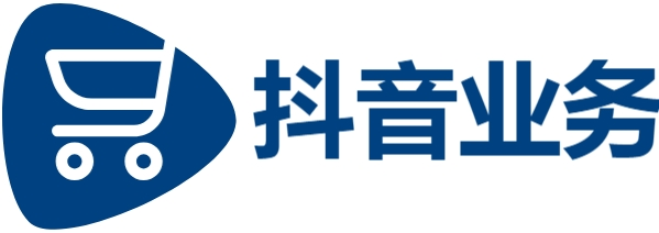 dy业务低价自助下单软件-qq自助下单平台24小时网站-抖音点赞充值秒到账